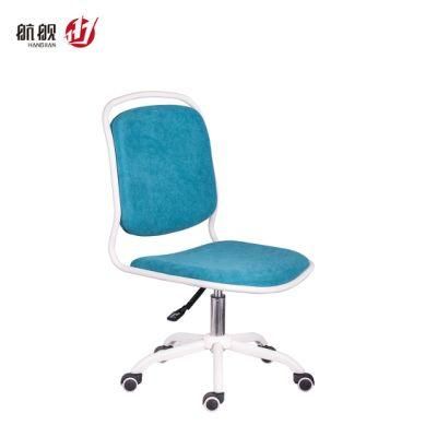 Modern Office Chair Ergonomic Staff Office Furniture with Wheel Study Chair