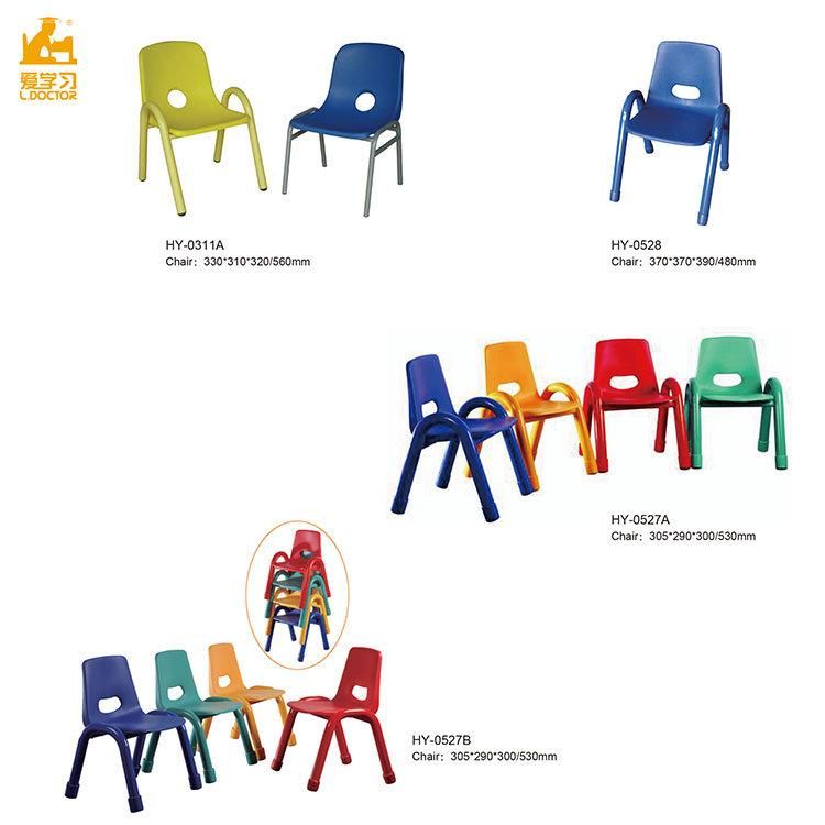 New Design Kindergarten Furniture Preschool Furniture Plastic Chair