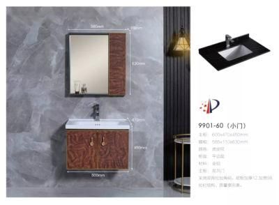 Korean Modern Version of The Home Bathroom Cabinet