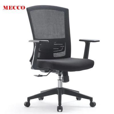 MID Back Office Desk Chair with Good Lumber Support Design Wholesale Cheap Amazon Hot Sale Office Chair Model