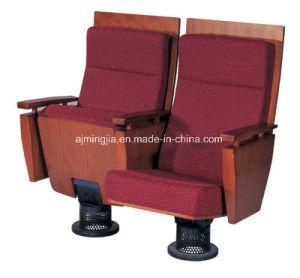 Cheap Discount Theater Room Seating Furniture (3014)