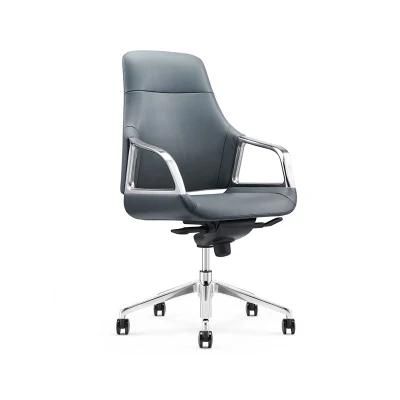 Modern MID-Back Executive PU Leather Office Chair