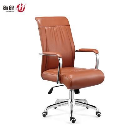 MID Back Leather Office Chairs Swivel Staff Chair Office Furniture