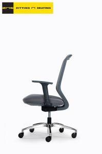 China Ergonomic Office Chair for Meeting Workstation with High Back