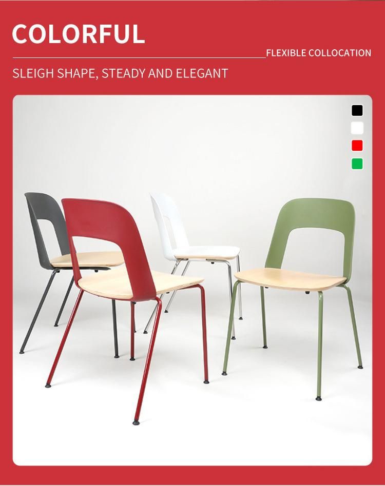 Reddot Award Modern Dining Room Use Fancy Color Plastic Chair