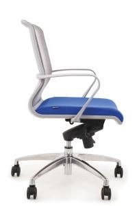 Adjustable Colorful Metal Plastic Ergonomic Executive Meeting Chair