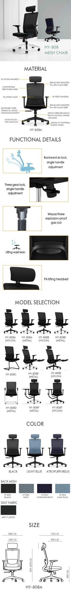 Good Quality Functional Office Boss Chair with Aluminum Base