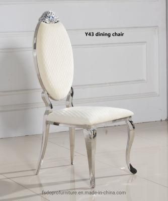 European Style Stainless Steel Dining Chair with Metal Pattern on The Backrest