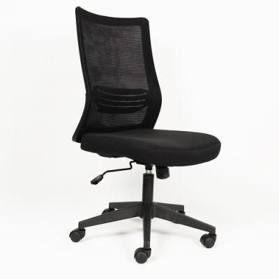 Modern Executive Office Computer Chair Swivel Mesh Ergonomic Office Chair with Headrest for Office Adult