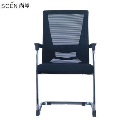 Modern Style Furniture Meeting Room Chair MID Back Black Mesh Grey Office Computer Chair