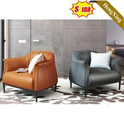Modern Home Living Room Furniture Single 1 Seat Sofas Armchair Hotel Lobby Manager Office Leisure Lounge Chair