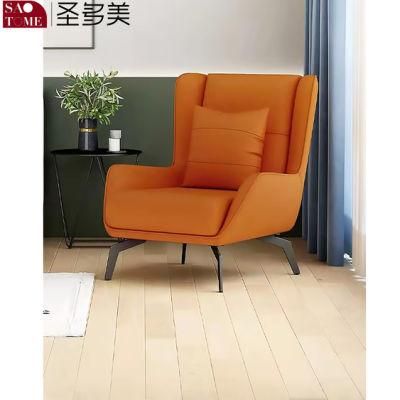 Modern Designer Furniture Leather Lounge Chair with Arm