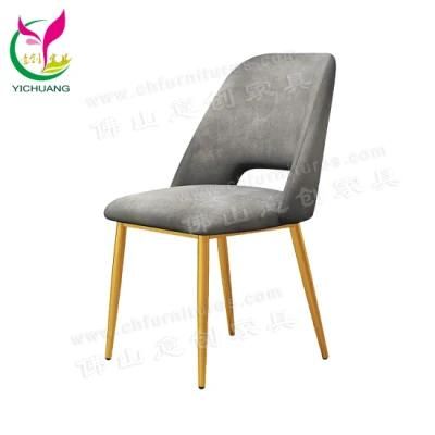 Yc-F096 Nordic Style Dining Hotel Chair for Living Room