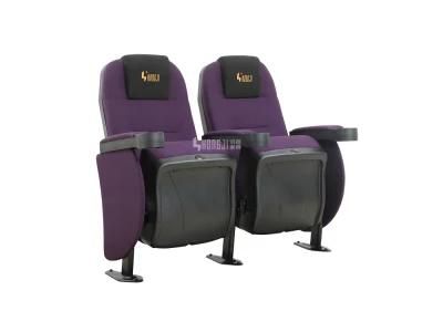 Push Back 2D/3D Media Room Leather Movie Cinema Auditorium Theater Seating