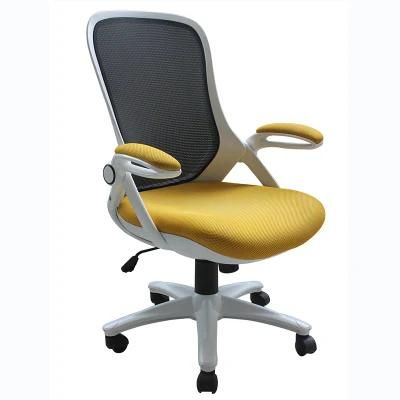 Computer Table Visitor Swivel Office Mesh Chair
