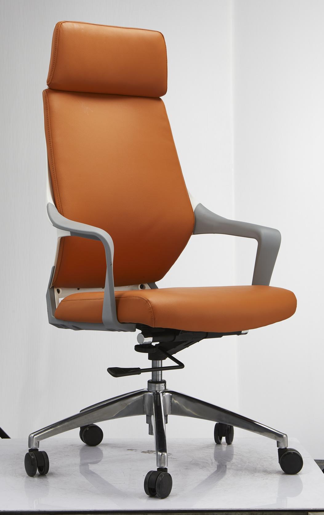 Exquisite Office Chair Modern Ergonomic Adjustable High Swivel Computer Leather Office Chair