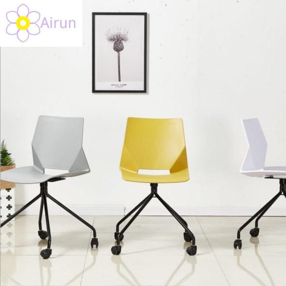 New Fashion Simple Office Staff Training Bow Chair Creative Personality Pulley Conference Chair