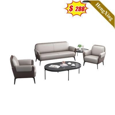 Simple Modern Home Living Room Furniture Sofas Set Office Hotel PU Leather Fabric Leisure 1/2/3 Seat Sofa