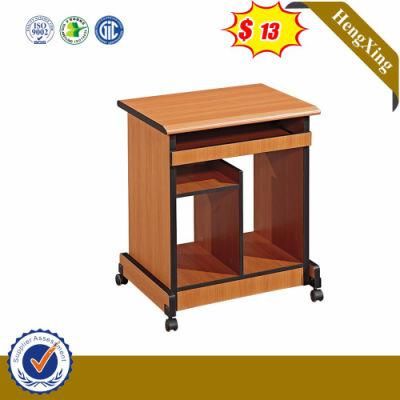 Chinese Small Size Wooden Office Home School Kids Children Furniture