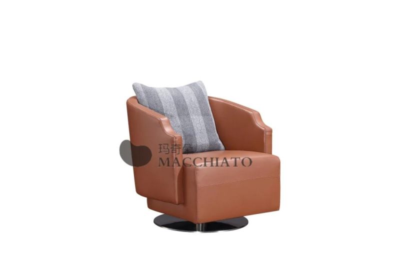 Modern Leather Home Relax Chair