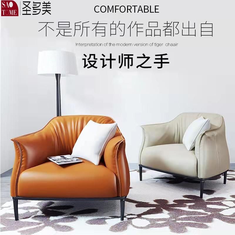 Metal Leg Coffee Leisure Dining Fabric Furniture Living Room Chairs