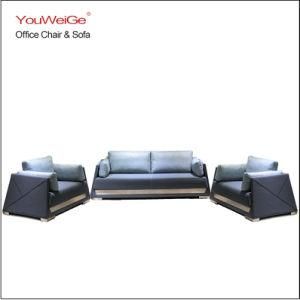 Modern Fabric Leather Office Sofa for Company Hospital Store Public Reception Meeting Room with Iron Foot