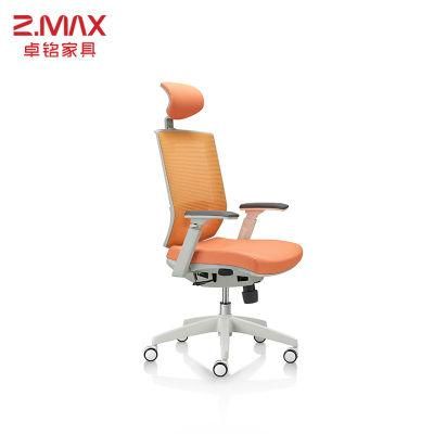 Office Furniture Modern Staff Chairs Mesh High Back Computer Swivel Task Office Chair