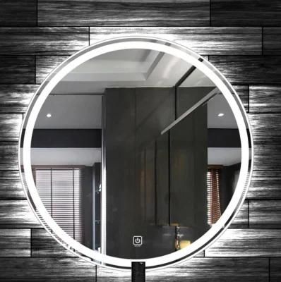 Round Silver Wall Home Decor Furniture Cabinet LED Bathroom Mirror