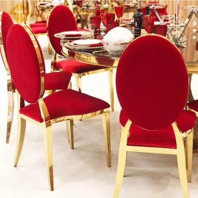 Wedding Furniture Round Back Armless Velvet Gold Chair