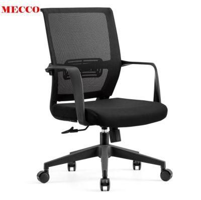Home Modern Furniture Adjustable Headrest Swivel Training Ergonomic Executive Office Chair