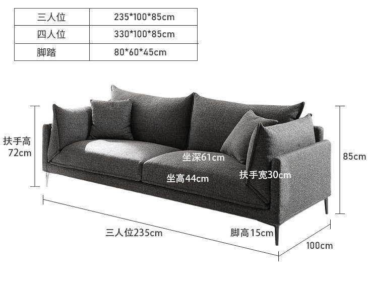 Italian Design 3 Seater Simplified Minimalism Leisure Sofa Couch