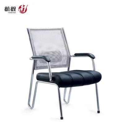 Modern Visitor Guest Office Waiting Chairs Mesh Office Furniture