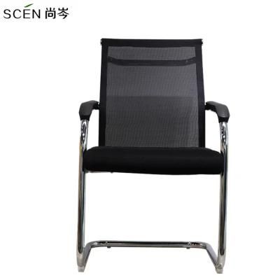 New Design Cheap Staff Chair Mesh Comfortable White Reception Office Chair Modern with Sled Base for Conference Room