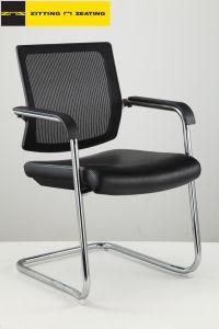 Professional Brand Medium Back Executive Visitor Office Chair