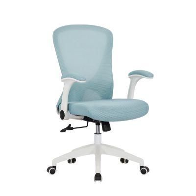 Chinese Modern Swivel Comfortable MID Back Ergonomic Computer Adjustable Armrest Executive Mesh Office Chair