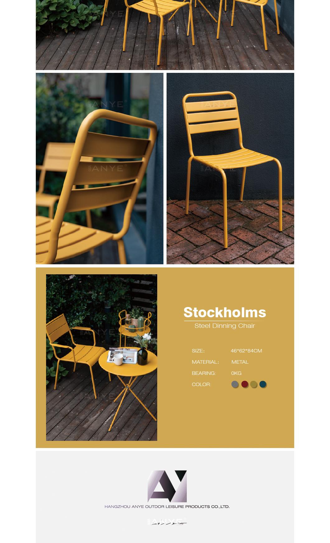 Balcony Modern Dining Furniture Durable Metal Yellow Stackable Side Chair Outside Furniture