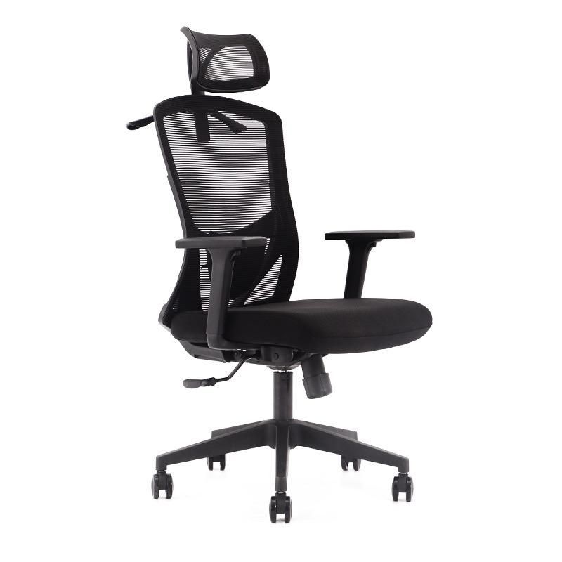 Modern Nylon Armrest Lift Office Executive Computer Chair