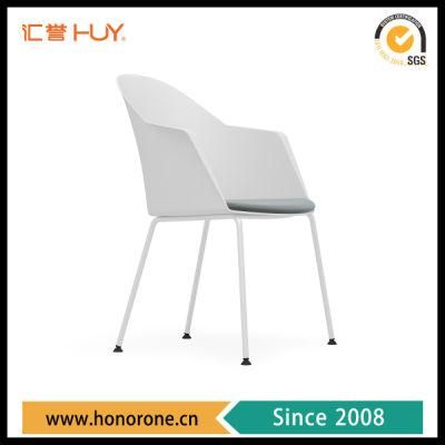 Modern Cafe Chairs and Guest Chair with Optional Color Office Chair