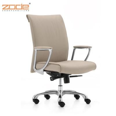 Zode Wholesale Conference Room Premium Modern Visitor Leather Office Black Chaiir Dining Chair