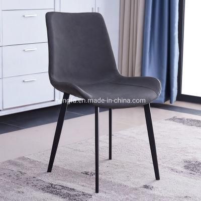 Modern Home Furniture Upholstered Dining Chair with Metal Legs