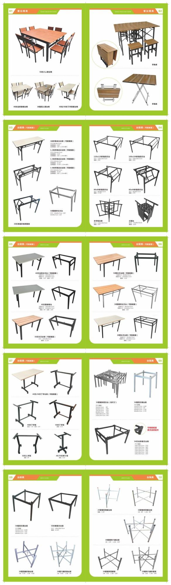 50 Square 4 Seater Cheap Food Court Table and Chair/Fast Food Restaurant Dining Table and Chair/Canteen Furniture