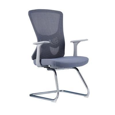 China Manufacture Wide Seat Fix Armrest Home Office Ergonomic Guest Chair