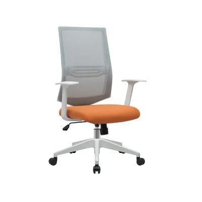 Modern Office Mesh Chair Executive Chair Office Swivel Chair