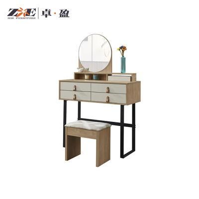 Home Furniture Set Bedroom Vanity Table Wooden Dresser