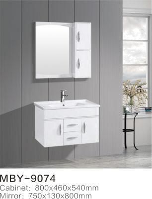 600mm Wall Hung Bathroom Cabinet High Gloss Painting Bathroom Furniture High Quality Bathroom Vanity