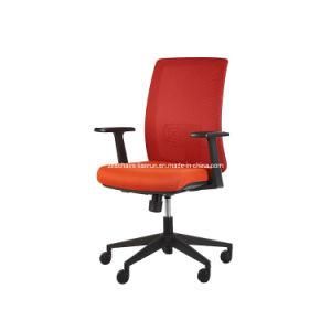 Adjustable Various Mesh Metal Executive Chair for Meeeting and Office