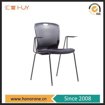 French Cafe Chair Hotel Training Chair