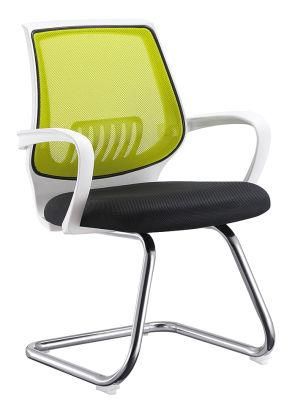 Modern Mesh Back and Bottom Office Chair Premium Mesh Conference Chair