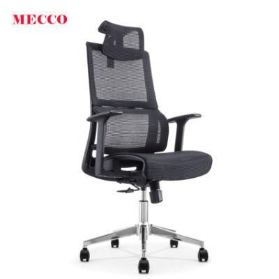 Office Furniture Mesh Back Office Chair Swivel Ergonomic Office Chair Executive Mesh Chair