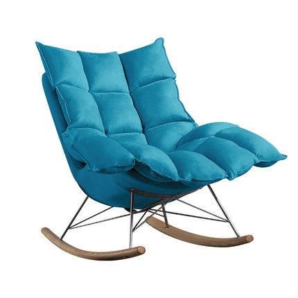 Modern Fabric Upholster Muscle Swing Chair